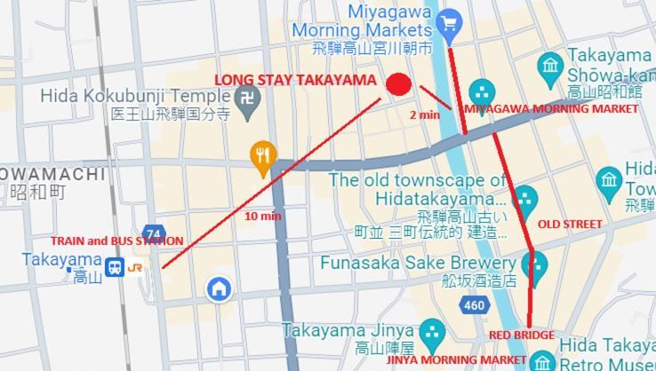 Long Stay Takayama ทาคายาม่า ภายนอก รูปภาพ